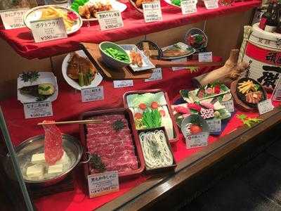 がんこ 法善寺店