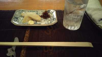 はん家