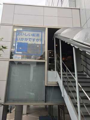 午前10時午後3時