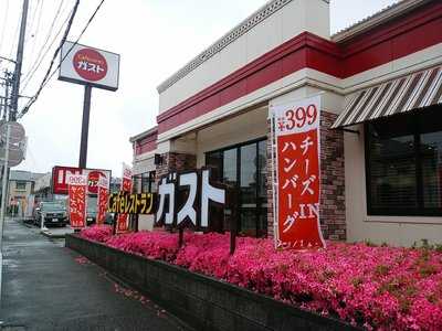 ガスト 春日井柏井店