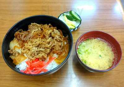 お多福 中村町店, 金沢市