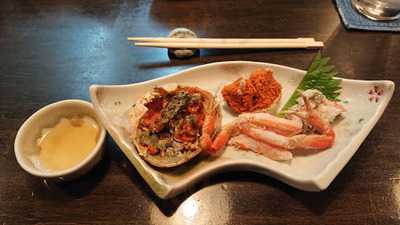 いな穂 menu