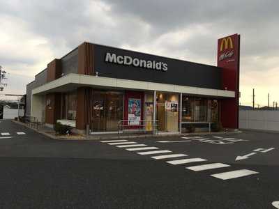 マクドナルド 19号神屋公園前店