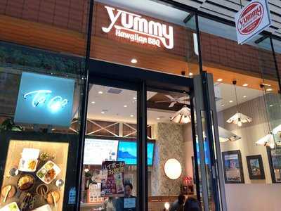 Ｙｕｍｍｙささしまグローバルゲート店