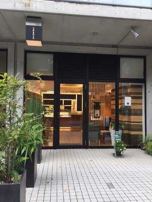 久留米黒棒本舗 高宮店, 南区