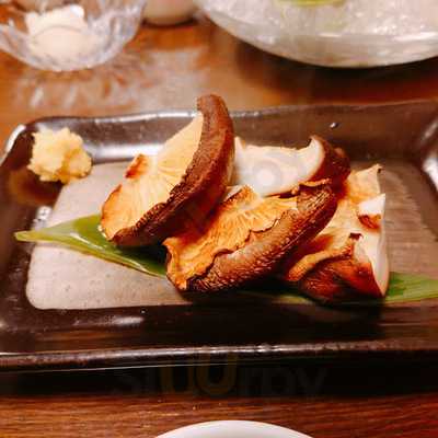 よね崎 地酒地魚旬菜