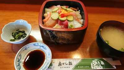 魚がし鮨