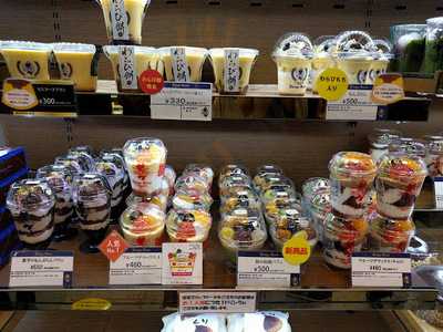 モロゾフ 福屋八丁堀本店