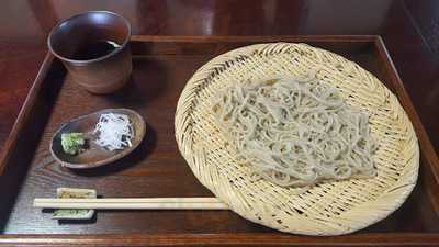 喬屋