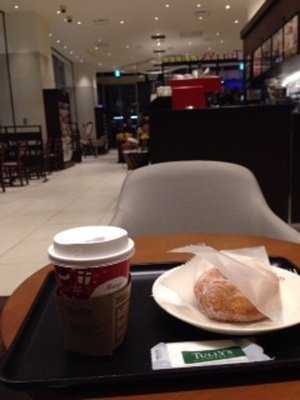 タリーズコーヒー スタートラム広島店