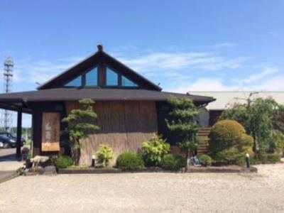 京都有喜屋 和蕎庵