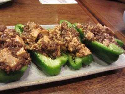 御影郷 福寿 menu