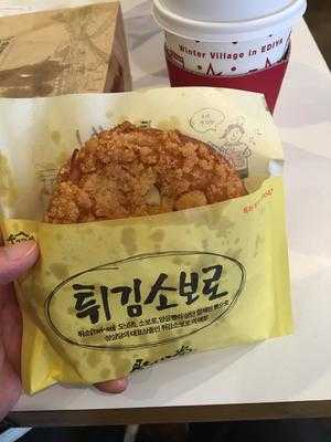 성심당 대전역점