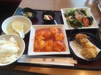 百楽 本店