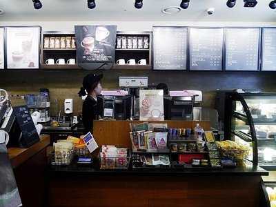 스타벅스 동성로 삼덕점