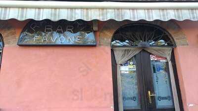 Pavone, Cremona