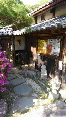 蕎麦道楽 百古里庵