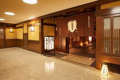 京懐石 美濃吉 心斎橋御堂筋店, 大阪市