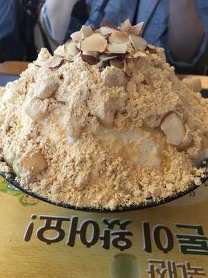 설빙