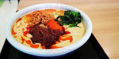 丸亀製麺 ラザウォーク甲斐双葉店
