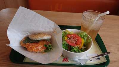モスバーガー 敷島山の手通り店