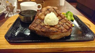 ビッグボーイ 甲府竜王