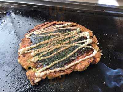 お好み焼 道とん堀 響ヶ丘店 menu