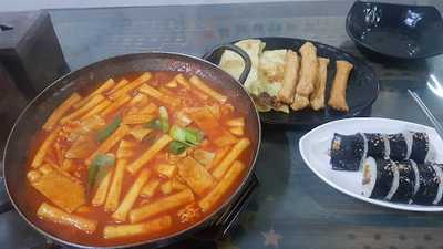 양지떡볶이