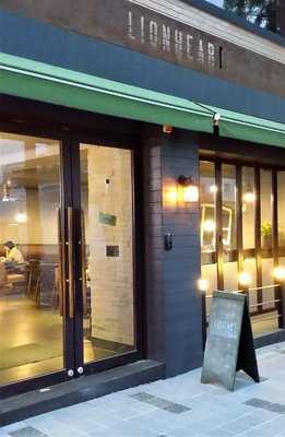 라이언하트 menu