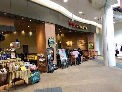 タリーズ イオンモール浜松志都呂店