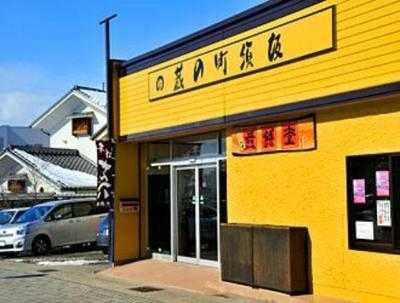 須坂煎餅堂 menu