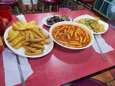 신천황제떡볶이