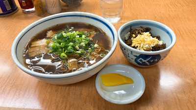 熊五郎ラーメンハウス 野田屋店