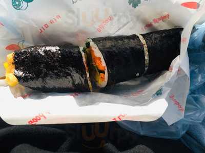 김밥천국