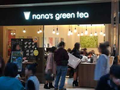 ナナズ・グリーン・ティー ディアモール大阪店