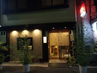 山櫻, 広島市