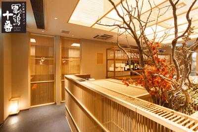 近江しゃもとワイン 軍鶏十番