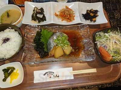 酔虎伝 大元店