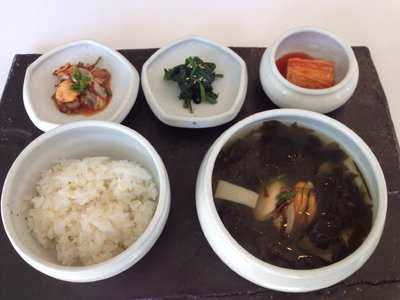 품 서울