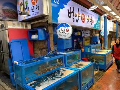 범양식당 menu