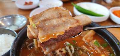 냄비집소머리국밥