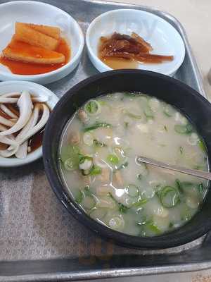 위천대박소양곰탕