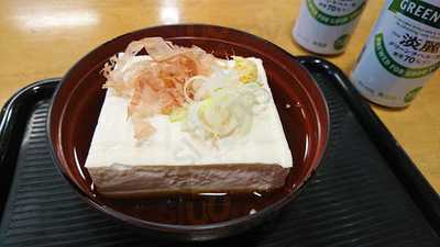 ごまどう湯っ多里館　食堂部