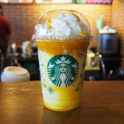 스타벅스 신세계 강남점