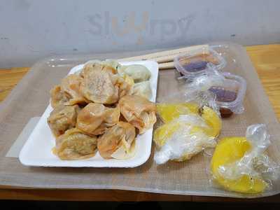 가창나드리손찐빵손만두