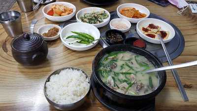 순이네원조국밥