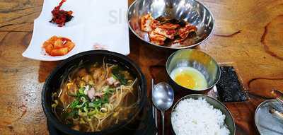 전주콩나물국밥