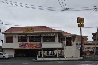 Coco＇s大野辻店