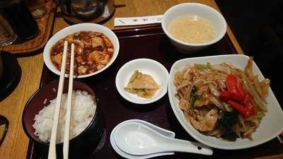 四川料理 洛楽 近鉄京都駅店 menu