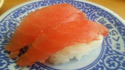 無添くら寿司 福岡日赤前店